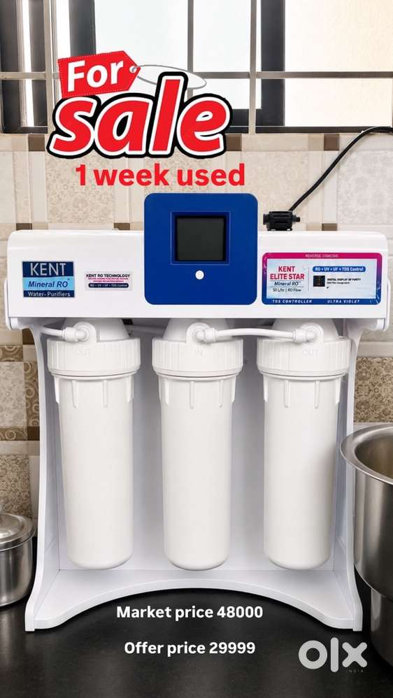 KENT Elite Star Mineral RO Water Purifier &ndash; RO + UV + UF + TDS Control