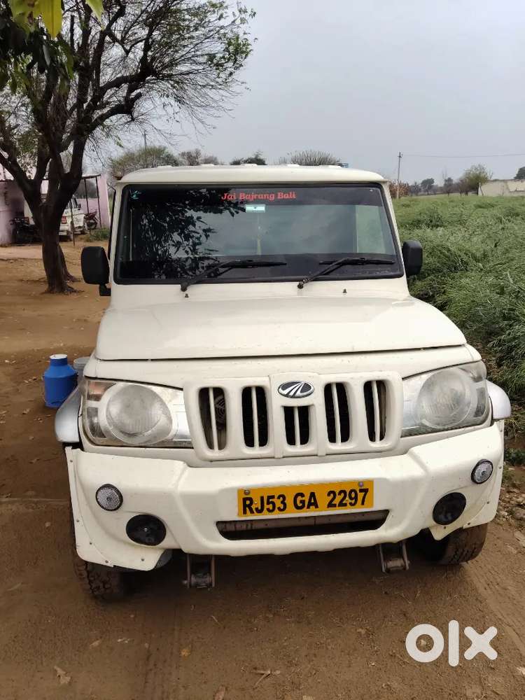 Maxitruck Plus Pikup