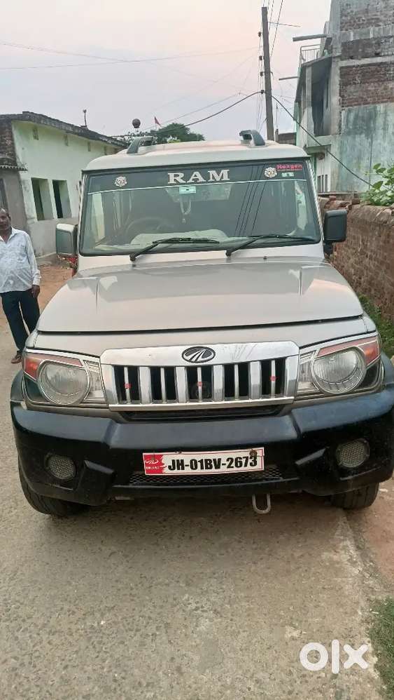 Mahindra Bolero 2016