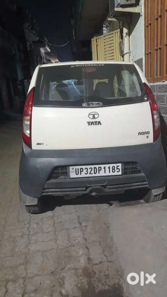 Paise Ki Jarurat Hai