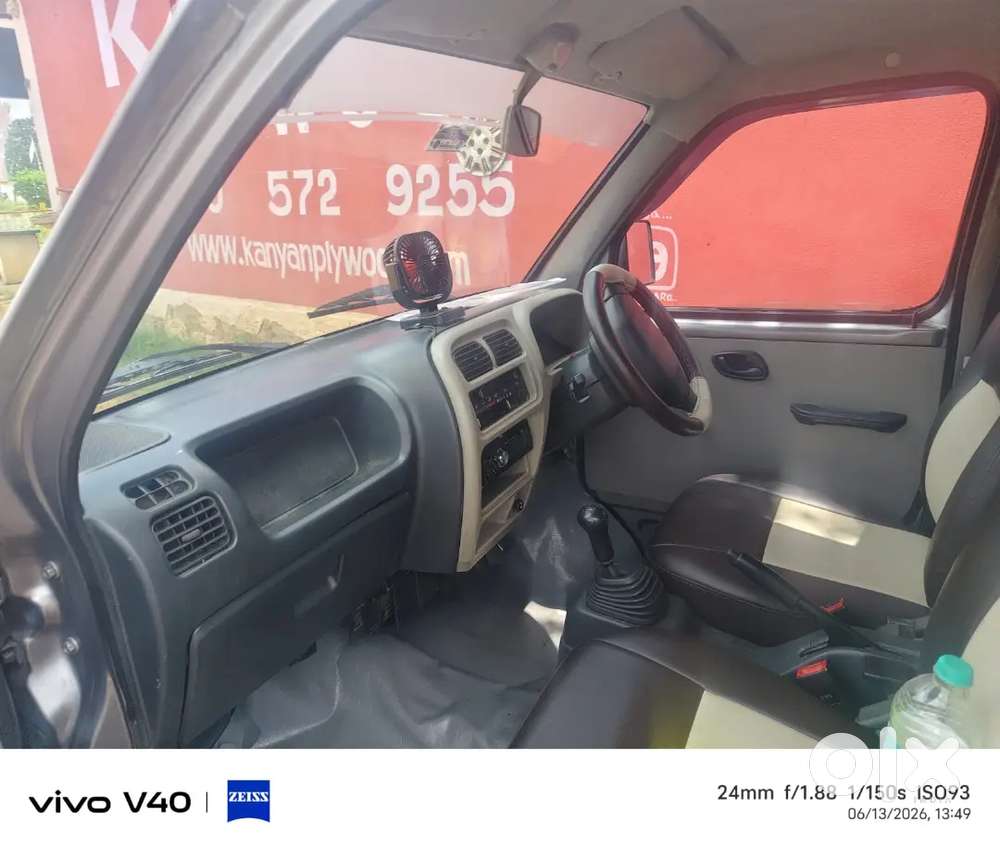 Maruti Suzuki Eeco 2016 Petrol 70000 Km Driven