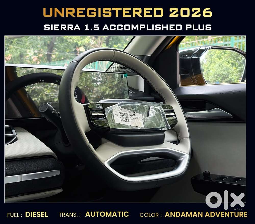 Tata Sierra, 2026, Diesel