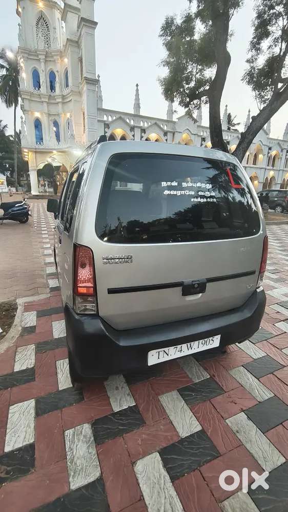 Maruti Suzuki Wagon R 2004 Petrol 110000 Km Driven