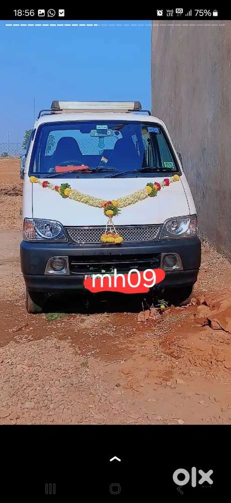 Maruti Suzuki Eeco 2022 Petrol 14000 Km Driven