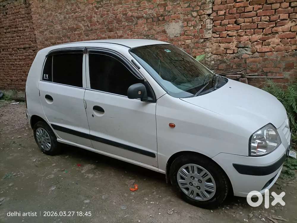 Need Money. For Sale