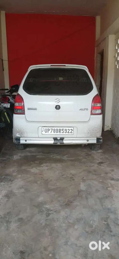 हम पैसे की बहुत जरूरत है