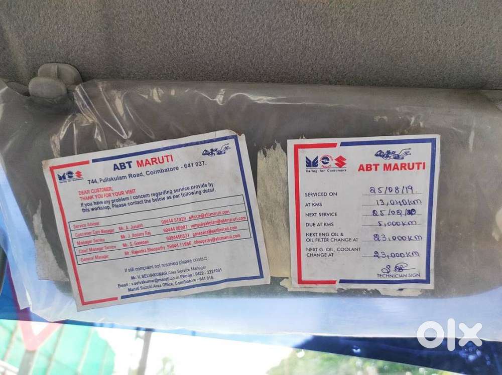 Maruti Suzuki Alto 0.8 Lxi (o), 2012, Petrol