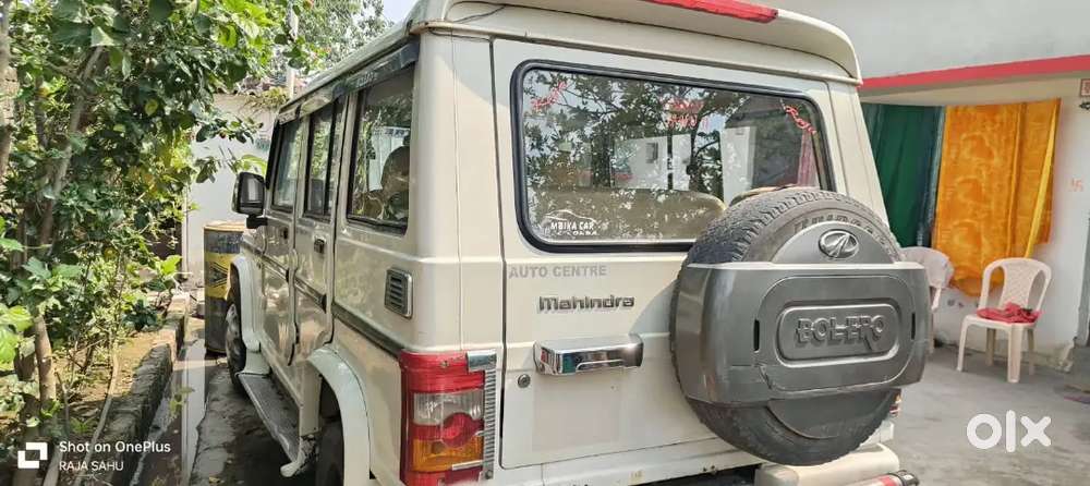 Mahindra Bolero 2.5 2014