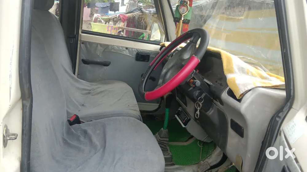 Argent Bechna Hai Parking Yishu Khadi Karne Ke Liye Jagah Nahin Hai