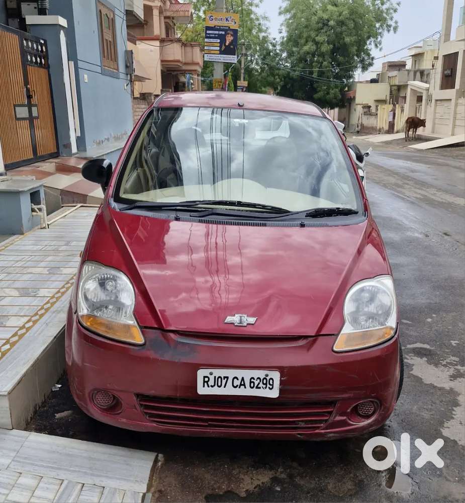 गुड कंडीशन