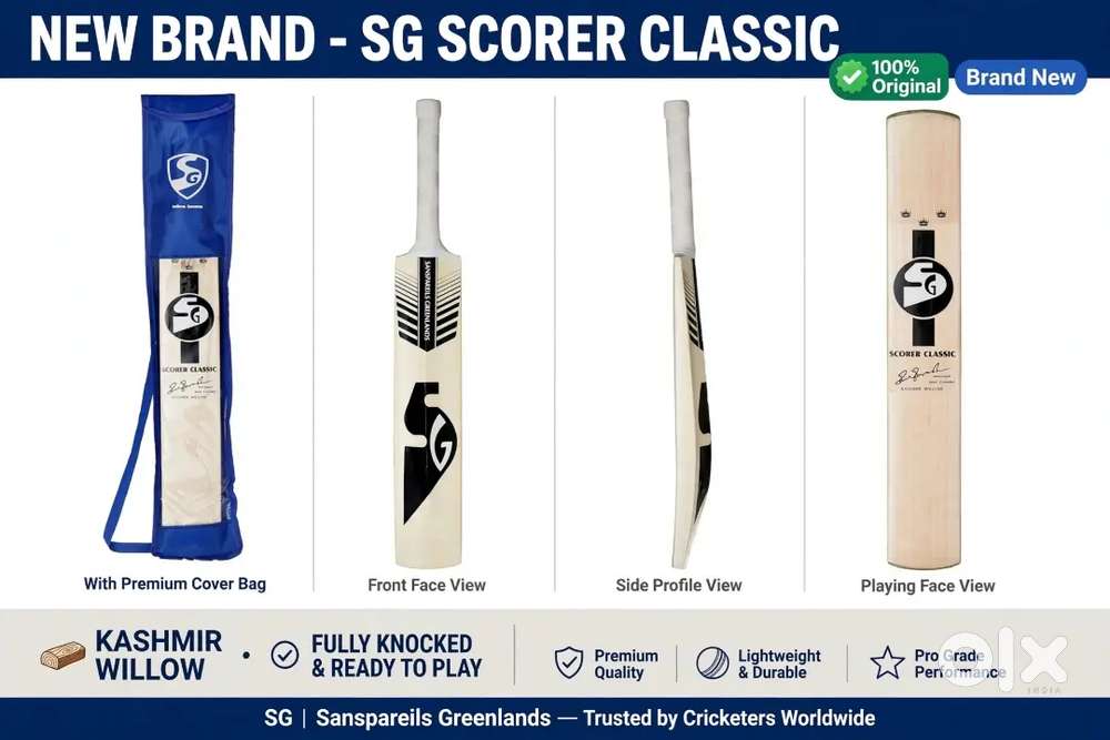 Sg kashmir willow bat
