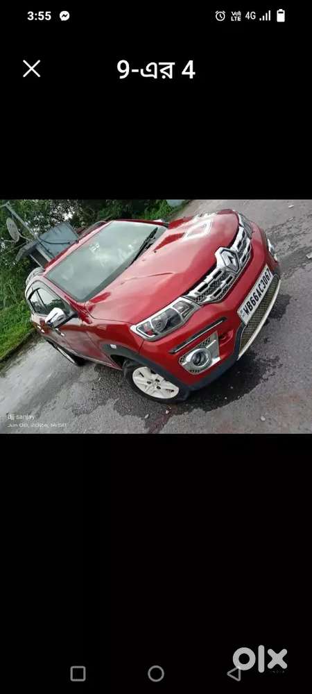 All New Candesan