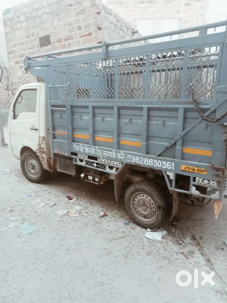 Super Tata Ace