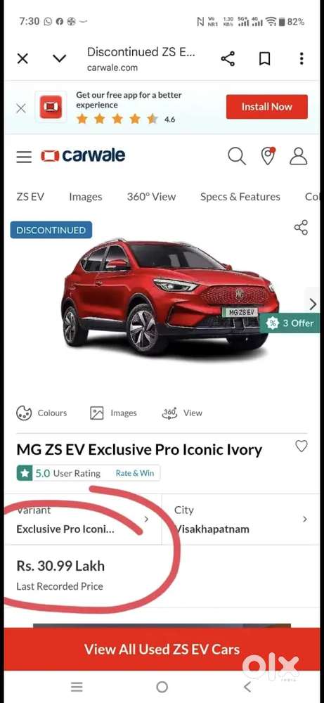 Mg Zs Ev Exclusive 2023.