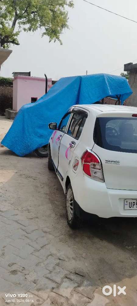 Cng Bhi Hai