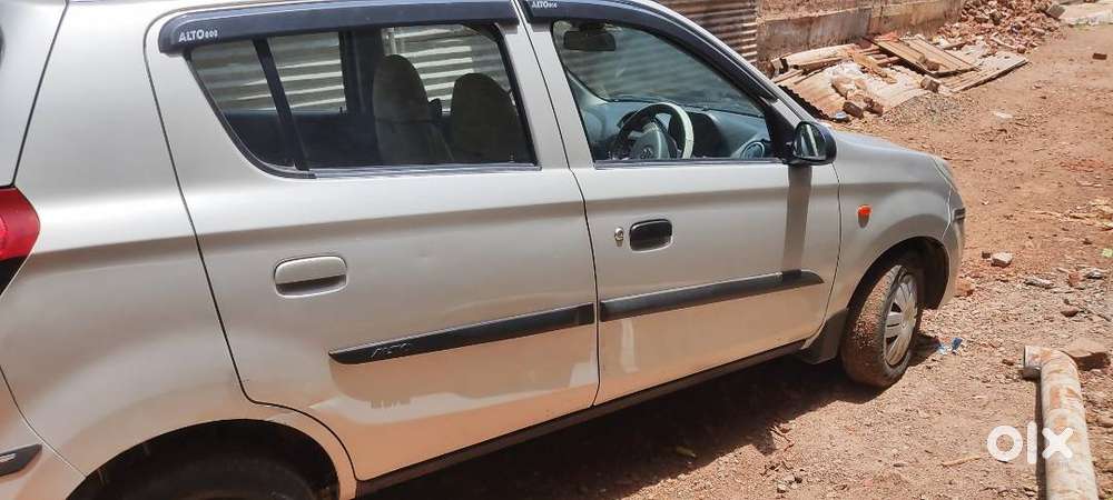 New Condition