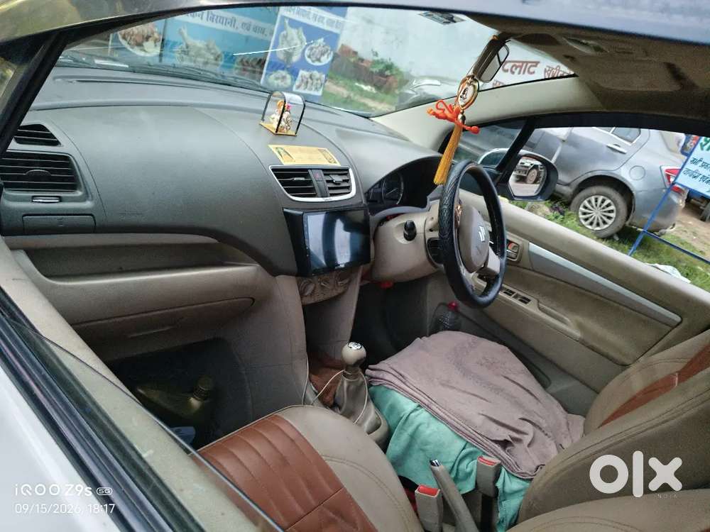 Maruti Suzuki Ertiga 2017