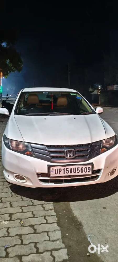 Kharidne Ke Liye Sampark