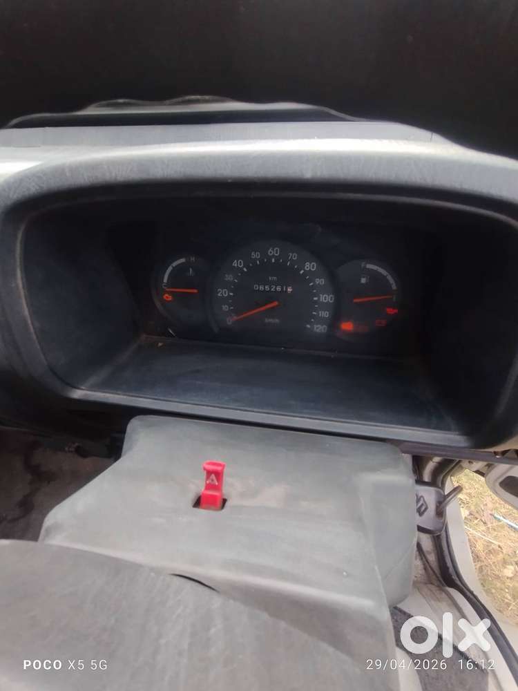 Ambulance For Sale