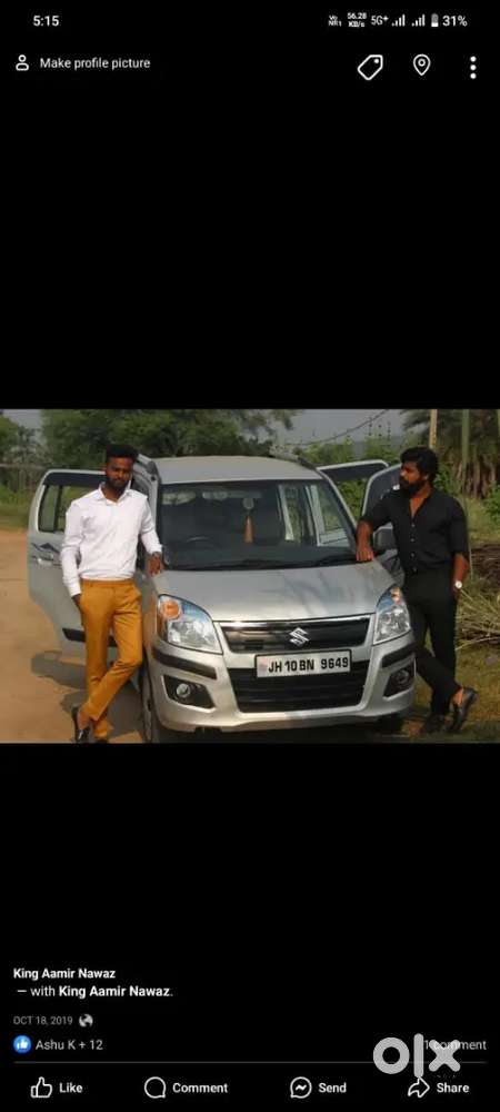2018 Maruti Suzuki Wagon R