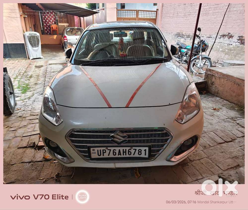 Maruti Suzuki Dzire 2020 Petrol Good Condition