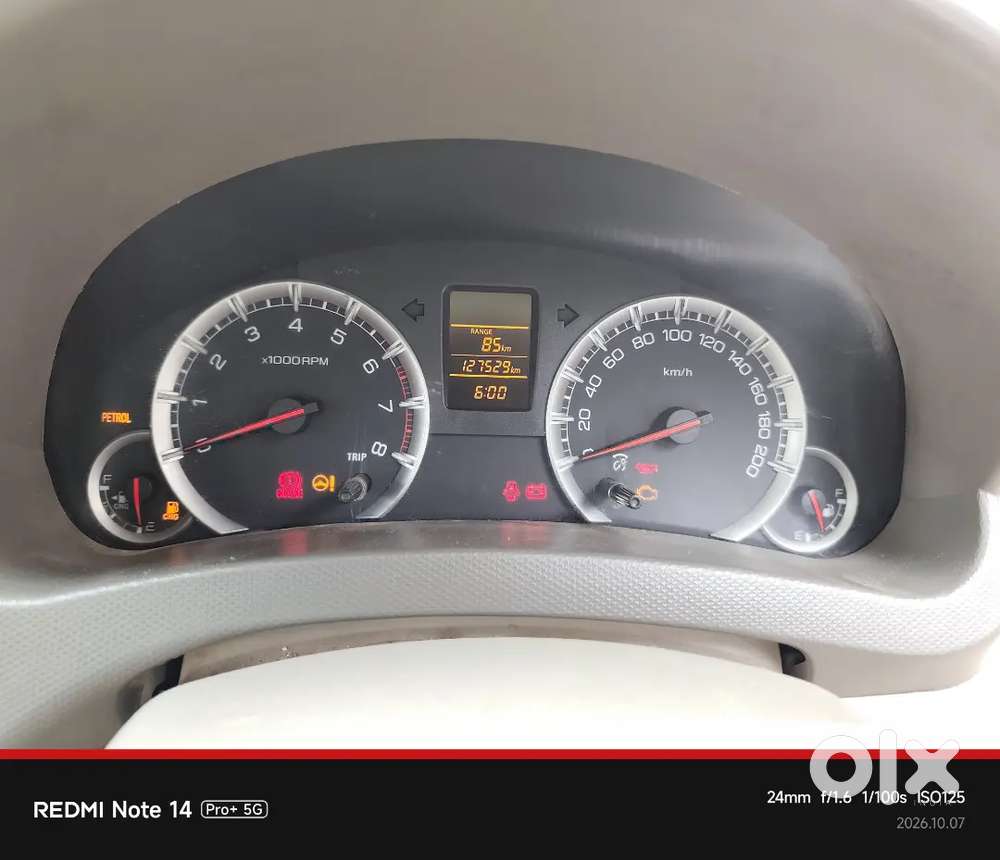 Maruti Suzuki Ertiga 2016