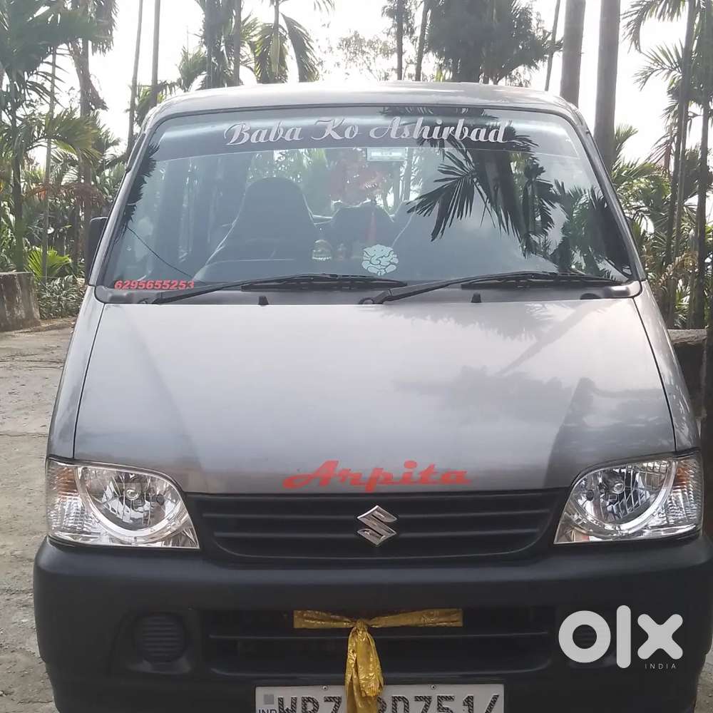 Maruti Suzuki Eeco 2020