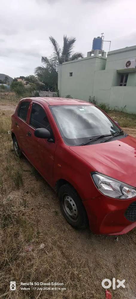 Maruti Suzuki Alto 2023