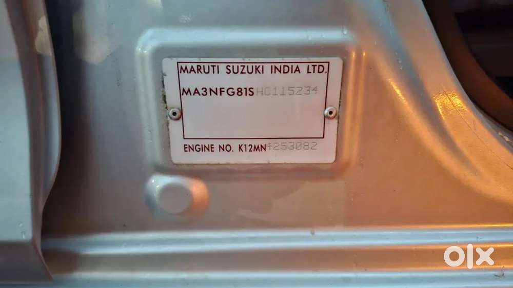 Maruti Suzuki