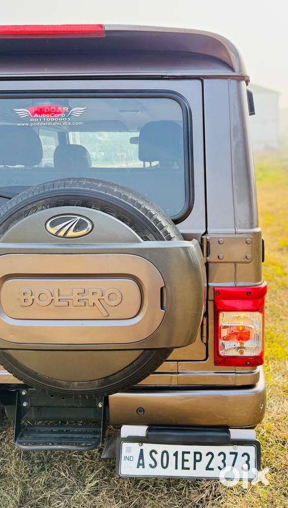 Mahindra Bolero 1.5 B6 (o), 2021, Diesel