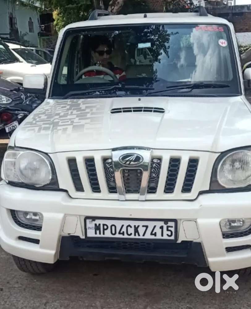 Kharider He Phone Kar A