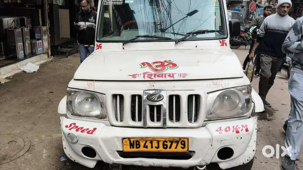 Mahindra Bolero 2020 Diesel Manual