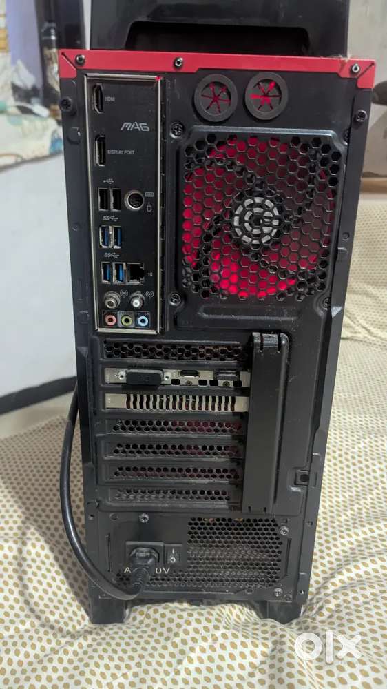 1080p Gaming PC - Ryzen 5, GTX 1650 4GB, 16GB RAM, WiFi Motherb