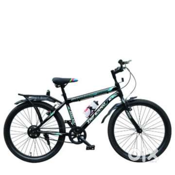 Neelam cycle discount 22 inch price