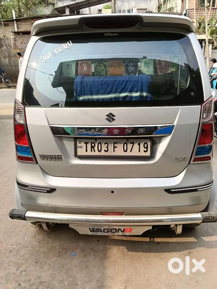 Urgent Sale Money Problem