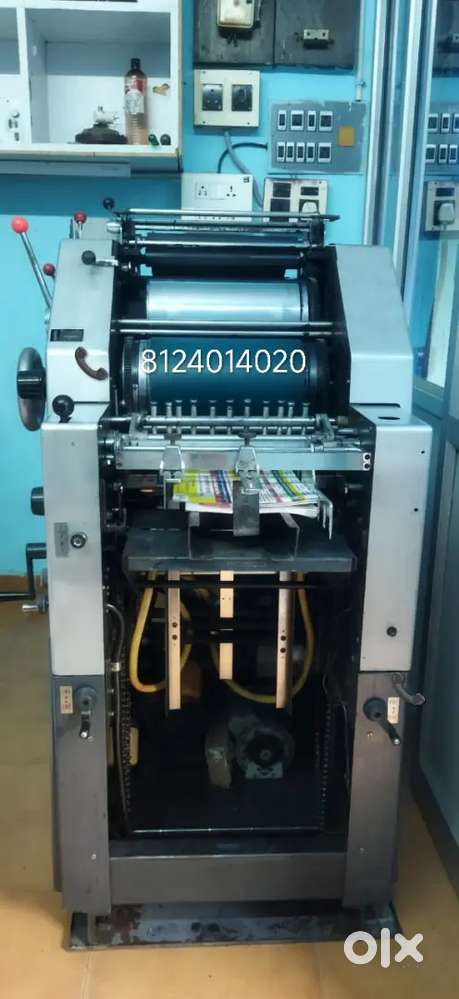 ROYOBI  2700 CD