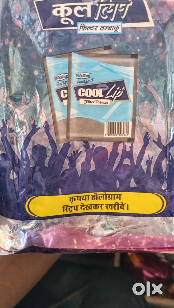 cool lip filter tobacco Cool lips 330 - Books in undefined,