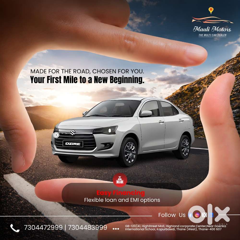 Maruti Suzuki Dzire, 2026, Petrol