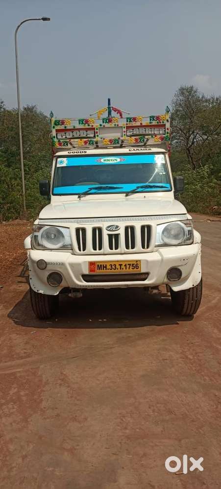 Mahindra Global Pik 2019