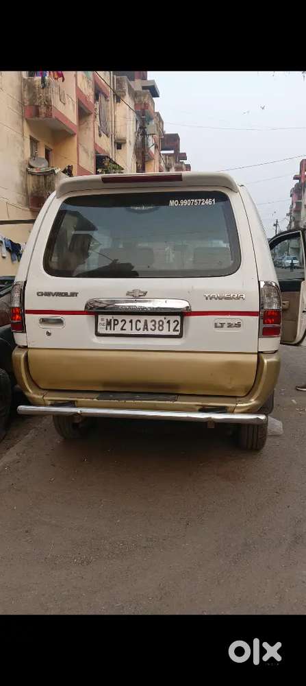 Arjant Sal Karne H