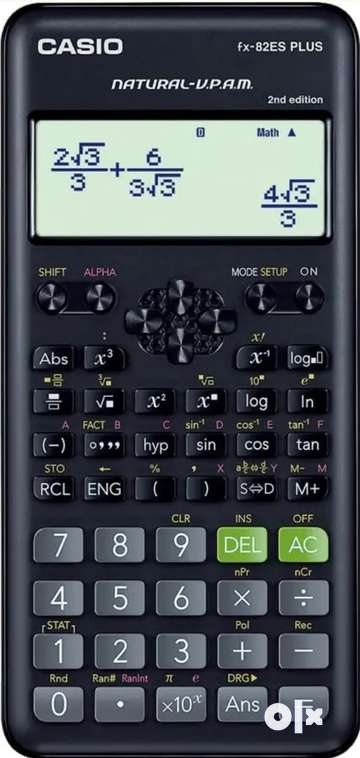 Fx 911 es plus sales