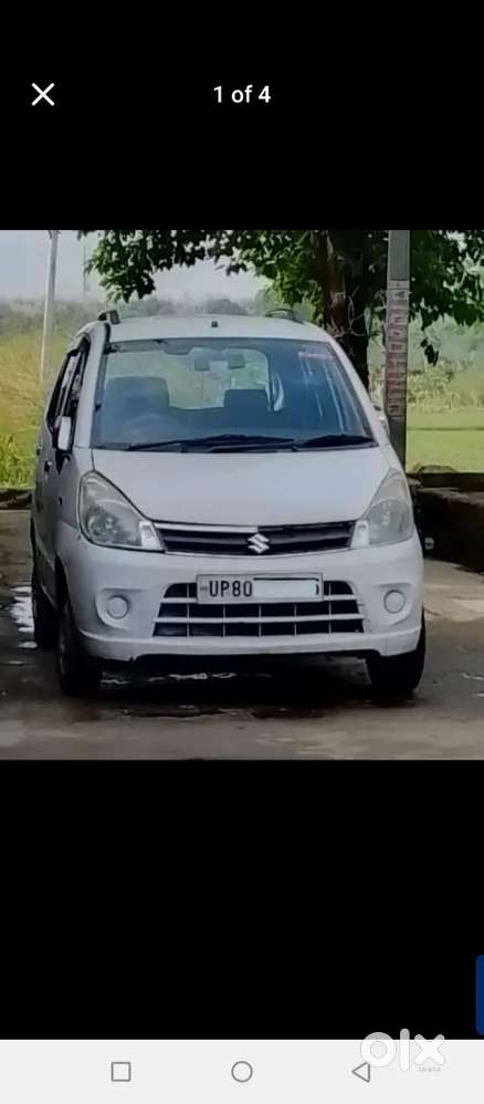 Pese Ki Jarut Hai 2030tak  रजिं स्टेशन है