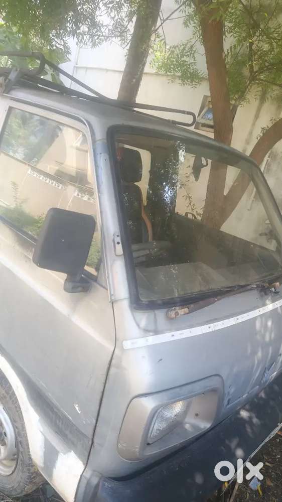 Current Insurance 2 Month