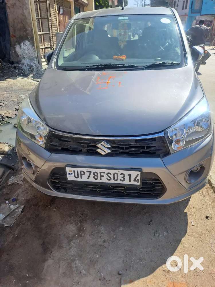 Very Good Condition