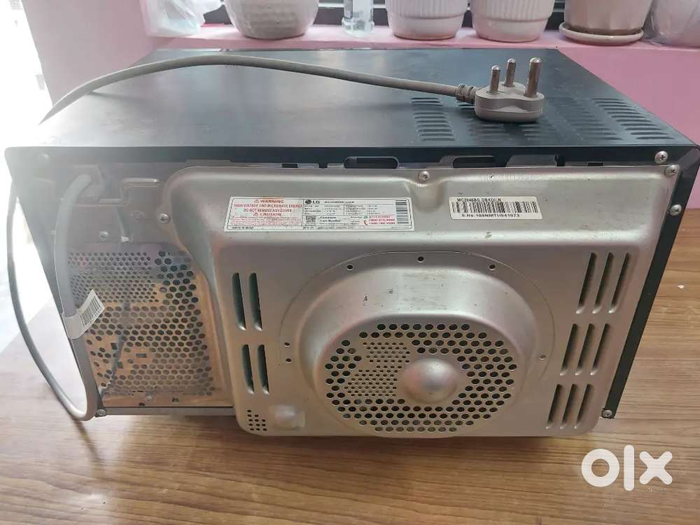 LG microwave oven MC2846BG
