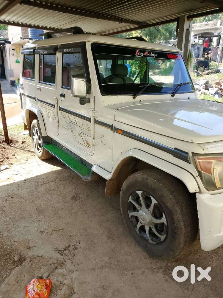 Purchase New Car
