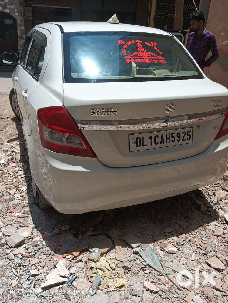 Maruti Dzire Vxi 2016 Mobile Number