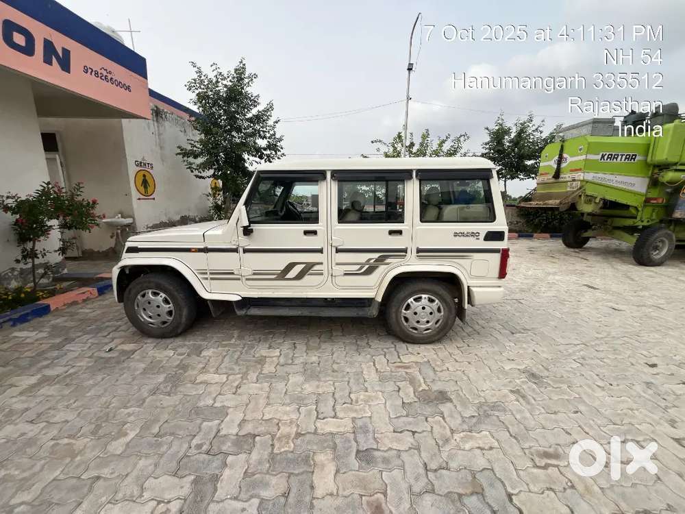 Well Maintained All Original