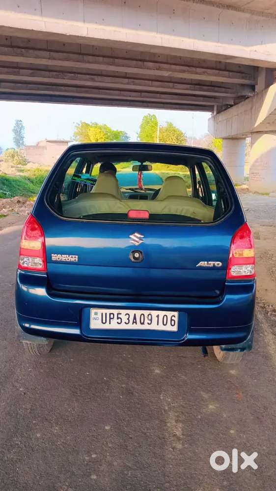 Car Me Koi Problem Nahi Hai