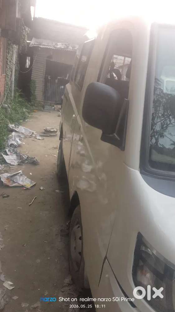 सुप्रो महिंद्रा आज स्कूल लेना अपना नंबर दे